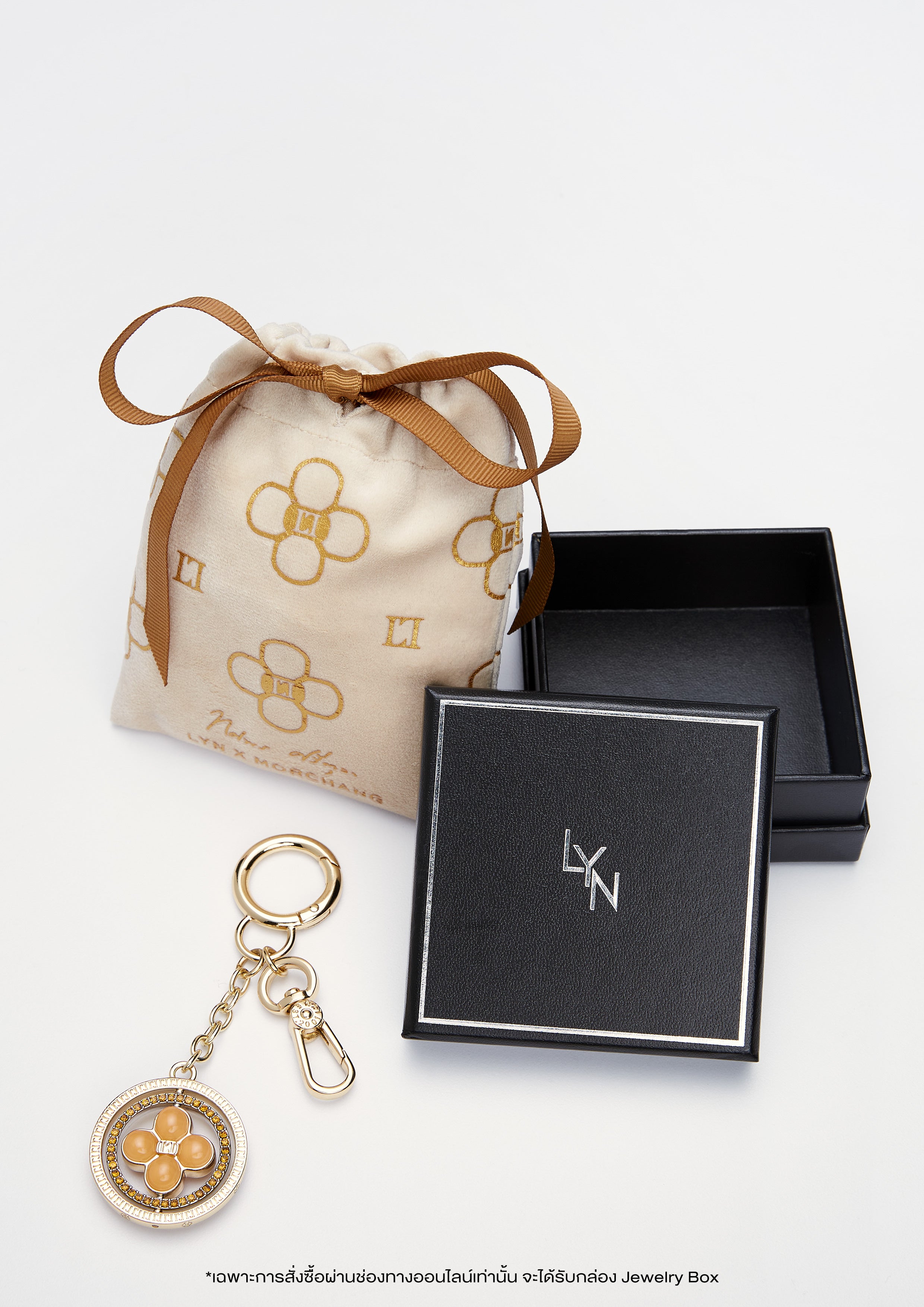 Orange Prosperity- LYN Lucky Charm X Morchang