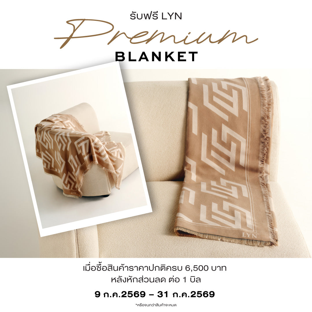 🎁 [Not For Sale] PREMIUM BLANKET (100% off)
